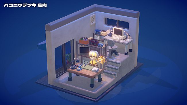 ハコニワデンキ  Hakoniwa Electric