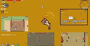 西部幻想 WestFantasy