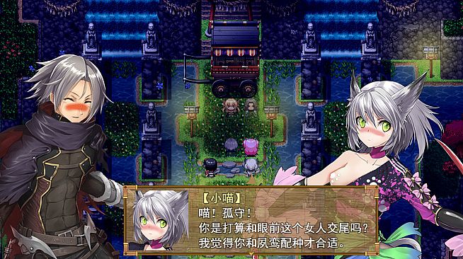 祛魅·格心（祛魅3） - 豪华礼包