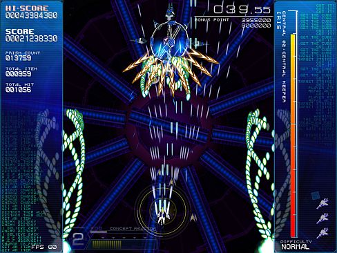 RefRain - prism memories -