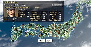 NOBUNAGA'S AMBITION: SoI - Scenario 6 "Battle of Itsukushima"