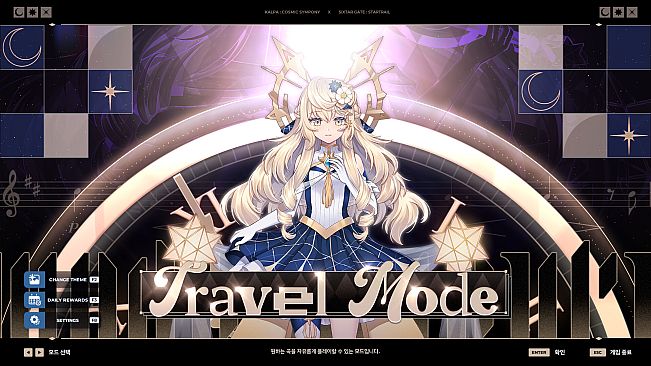 Sixtar Gate: STARTRAIL - KALPA Collaboration Pack