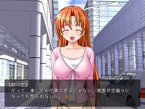 パクっちゃうぞ！！