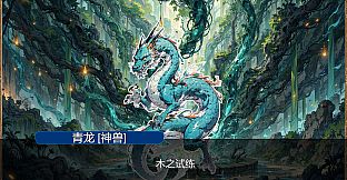 Time travel light novels are full of beautiful girls