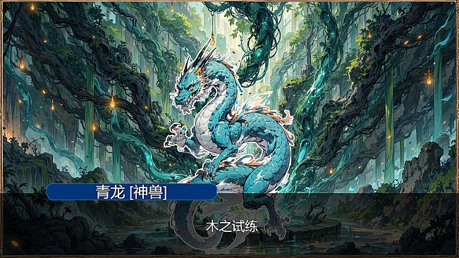 Time travel light novels are full of beautiful girls