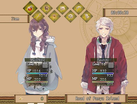 Another World Adventures