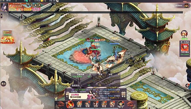 飞仙诀(福利版)-上线送V15+万元真充+无限抽奖