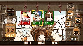 Game Dev Fantasy盖姆代夫