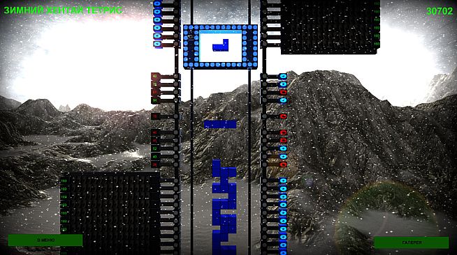 ANIME TETRIS - WINTER HENTAI TETRIS