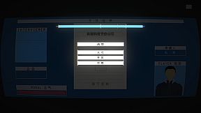 TRAGEDYPUNK:LABOR, SURVIVAL AND ROCKET