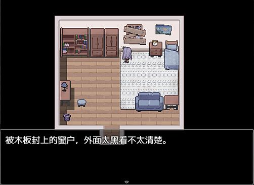 海与鱼Ocean and Fish