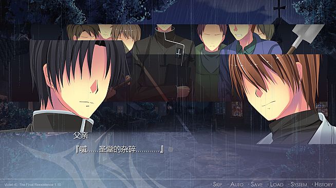 Violet rE:-The Final reExistence-