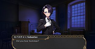 Queen Ant Perfume -The Mad Love of Jack the Ripper-