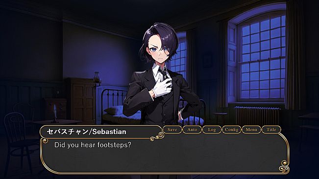 Queen Ant Perfume -The Mad Love of Jack the Ripper-