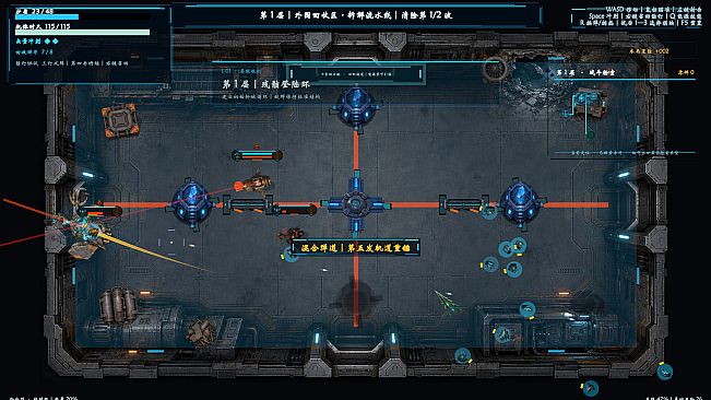 Starwreck Reclaimer