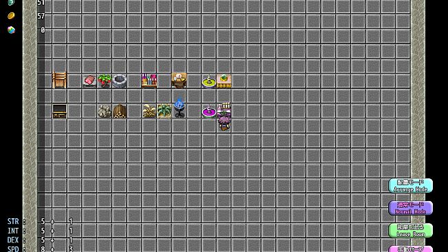 試される大地 Challenging Land