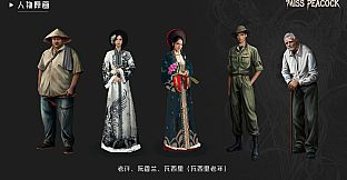 孔雀小姐 Artbook