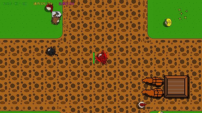 月牙楼风云 - 崛起