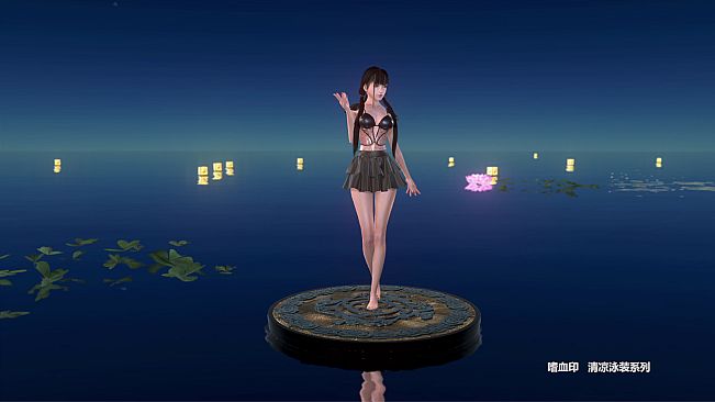 嗜血印 Bloody Spell DLC 清凉泳装系列