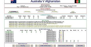 Test Cricket Manager