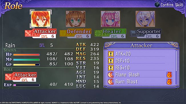 Record of Agarest War Mariage
