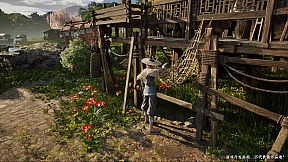 Sanctum:Whispers of Qingcheng