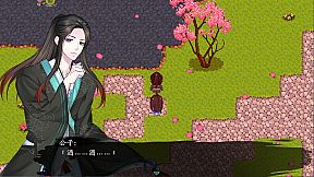 Fantastic Chivalry·Interwoven fates