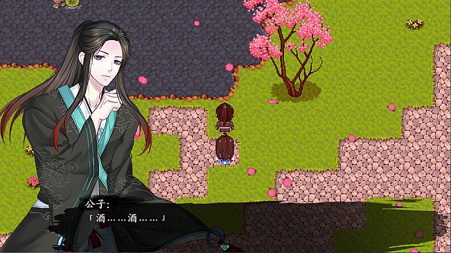 Fantastic Chivalry·Interwoven fates