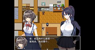 晓慧同学的完美推理