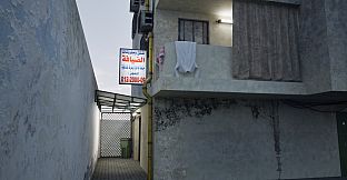 Janob Station | محطة الجنوب