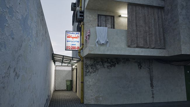 Janob Station | محطة الجنوب