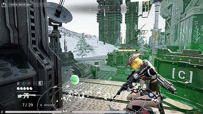 XGAMER - AI Revolution | Arsenal Access Module