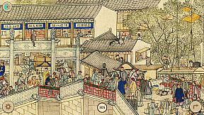 Cats in the Ancient City of Gu Su