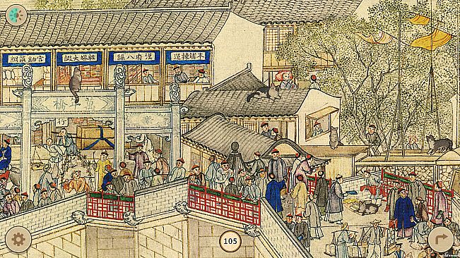 Cats in the Ancient City of Gu Su