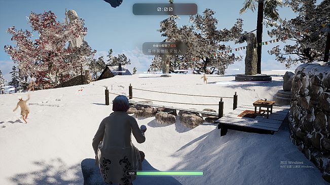 Yuki Onna: Snowball Fight!