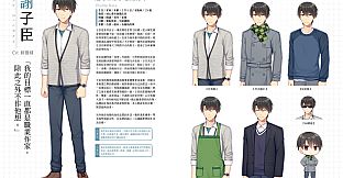 花落冬陽 Snowdreams - Digital Artbook