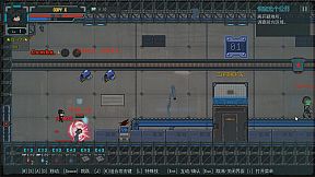 边缘世界 Edge Worlds