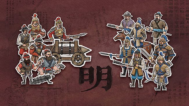 玩具帝国 Toy Empires