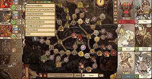 Gremlins, Inc. – Automated Competitors