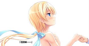 Sakura no Mori † Dreamers