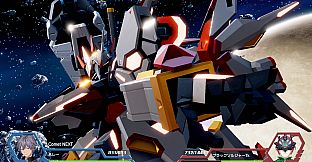 Relayer Advanced - Halley's Comet NEXT