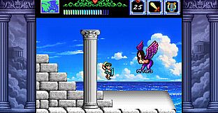 The Battle Of Olympus