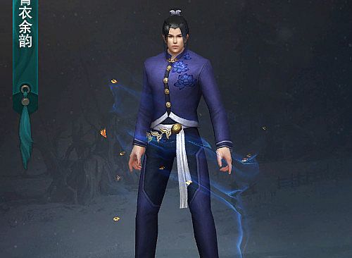 御龙在天-至尊礼包