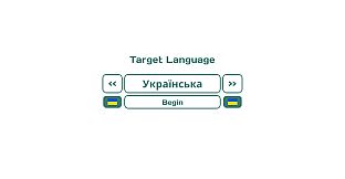 Influent DLC - Українська [Learn Ukrainian Language]