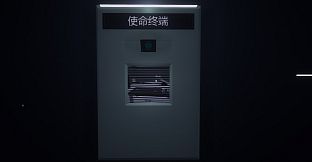 Spirits of Xanadu - Soundtrack