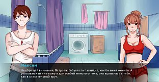 Let's make... sports