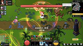 我在地球修仙有系统