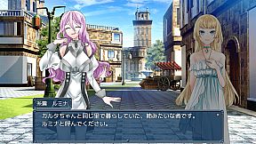 Mind-Control Talisman ~Strong and Beautiful Adventurers Meet Their End~