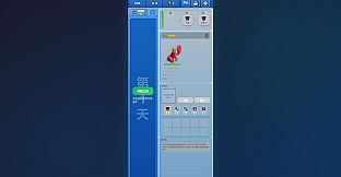 CrazyLobster