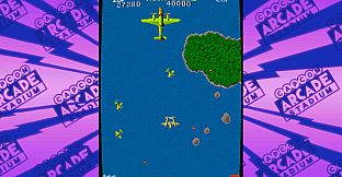 Capcom Arcade Stadium：1942